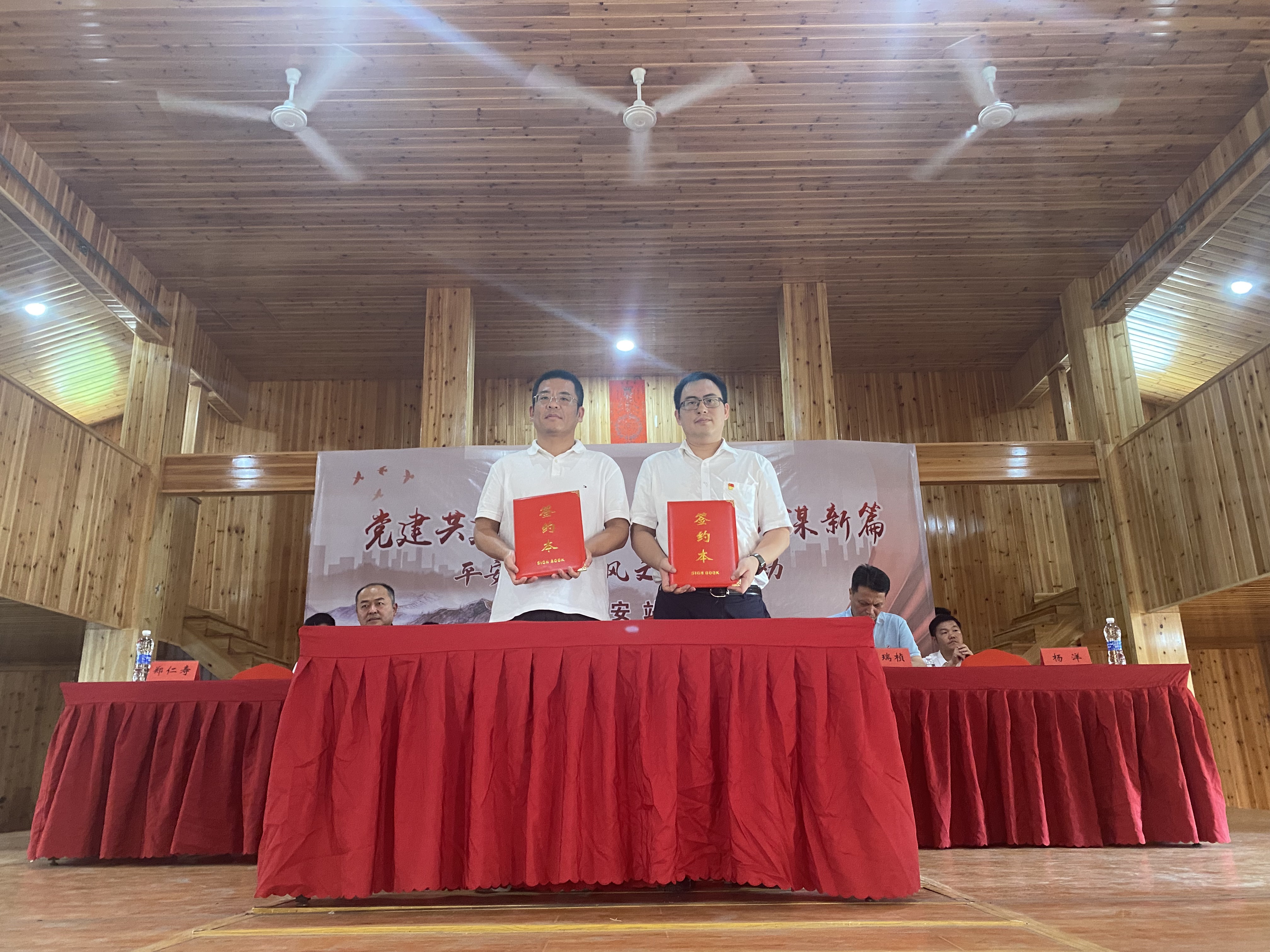党建共建聚合力， “乡风文明100”落地福安松罗尤沃村1.jpg