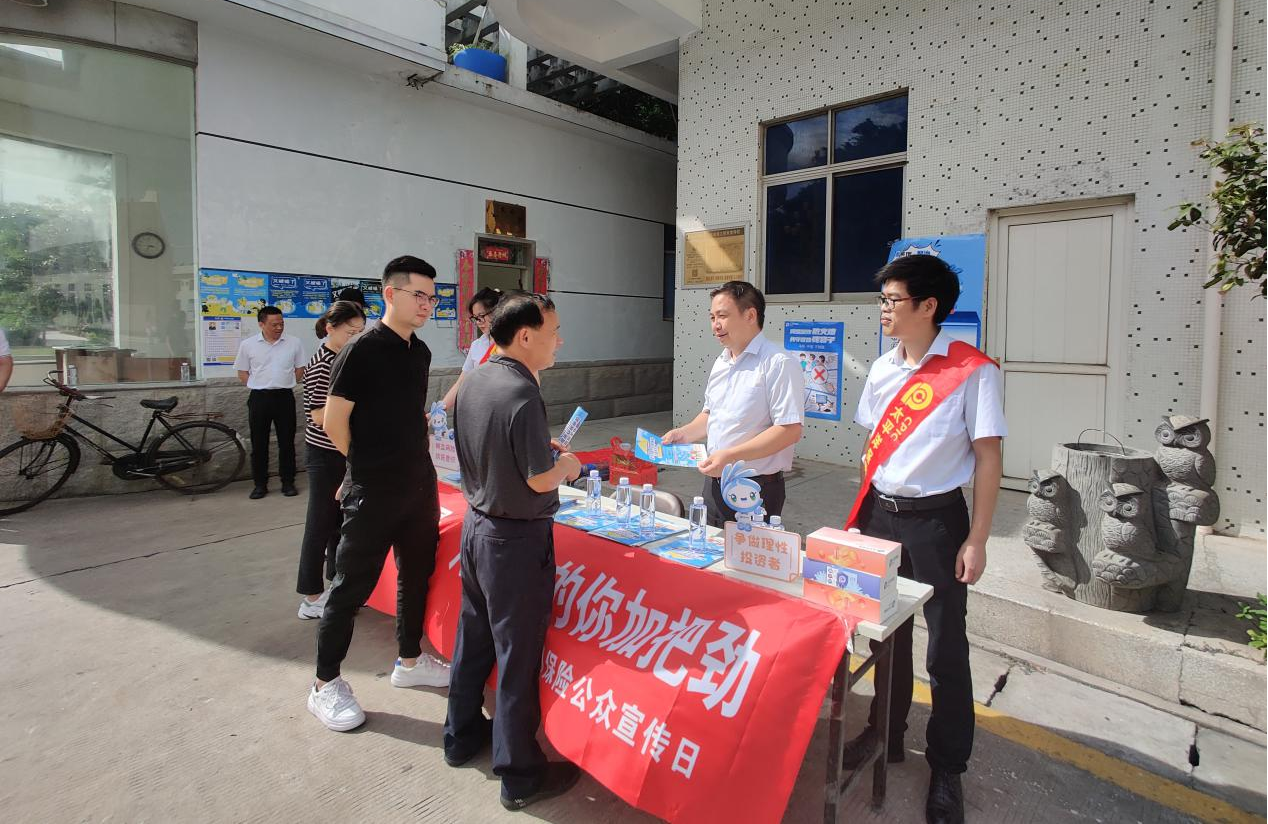 图片6.png