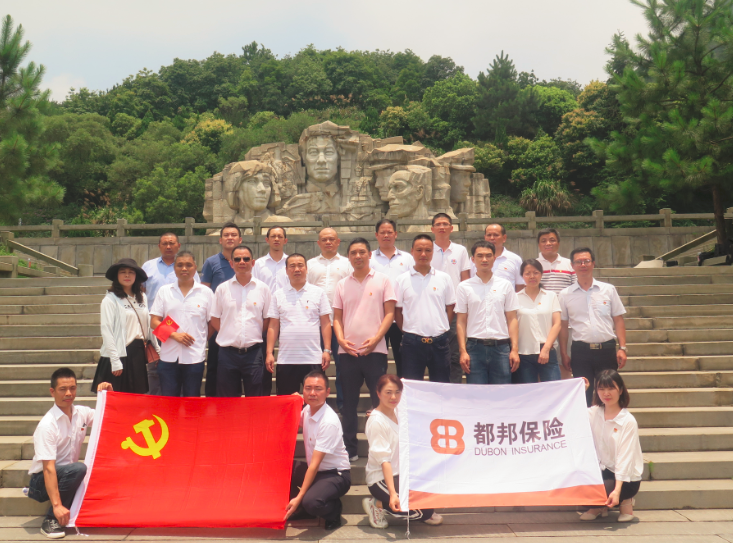 图片7.png