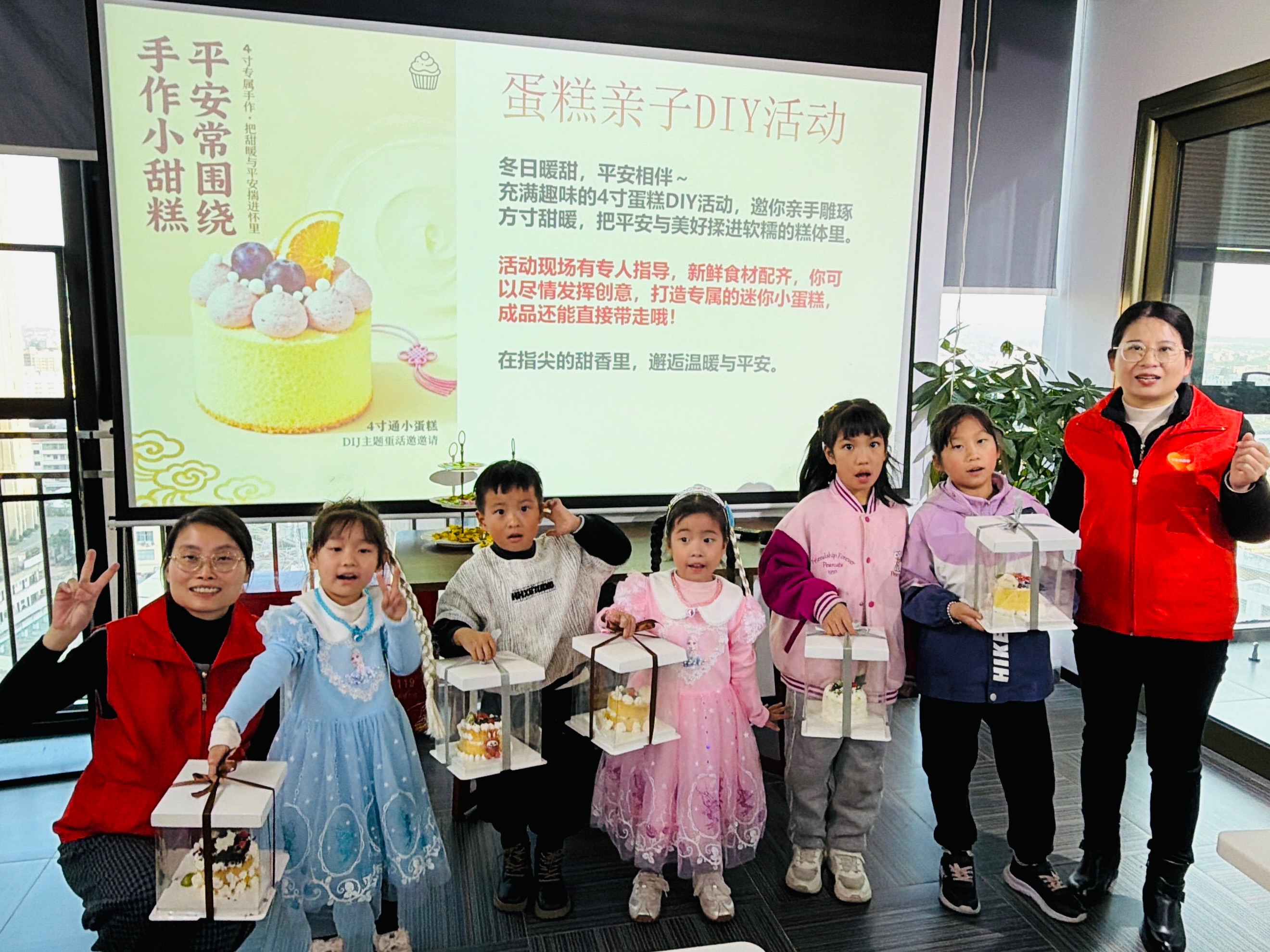 福建产险：童心烘甜送福至 桑榆盈暖乐安康1.png