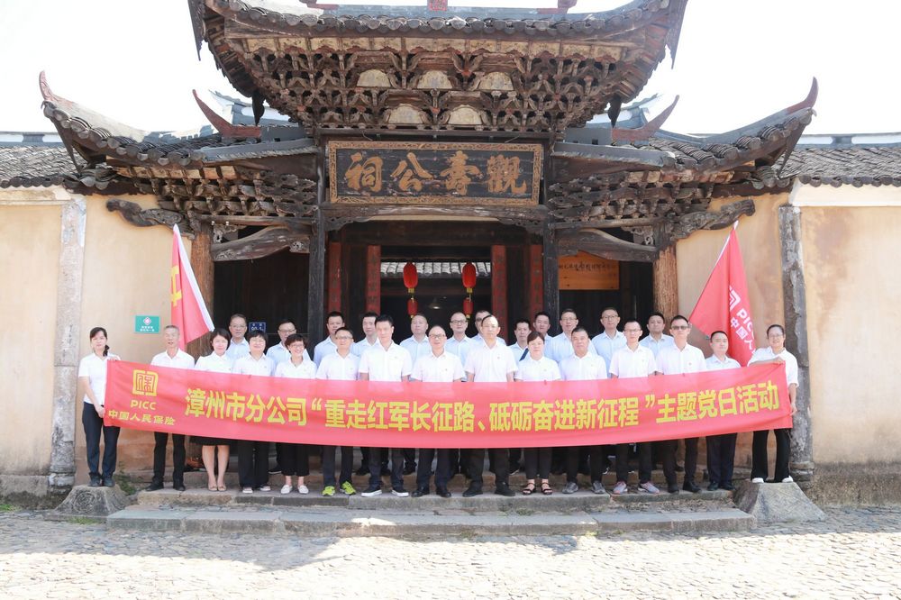 合照.JPG