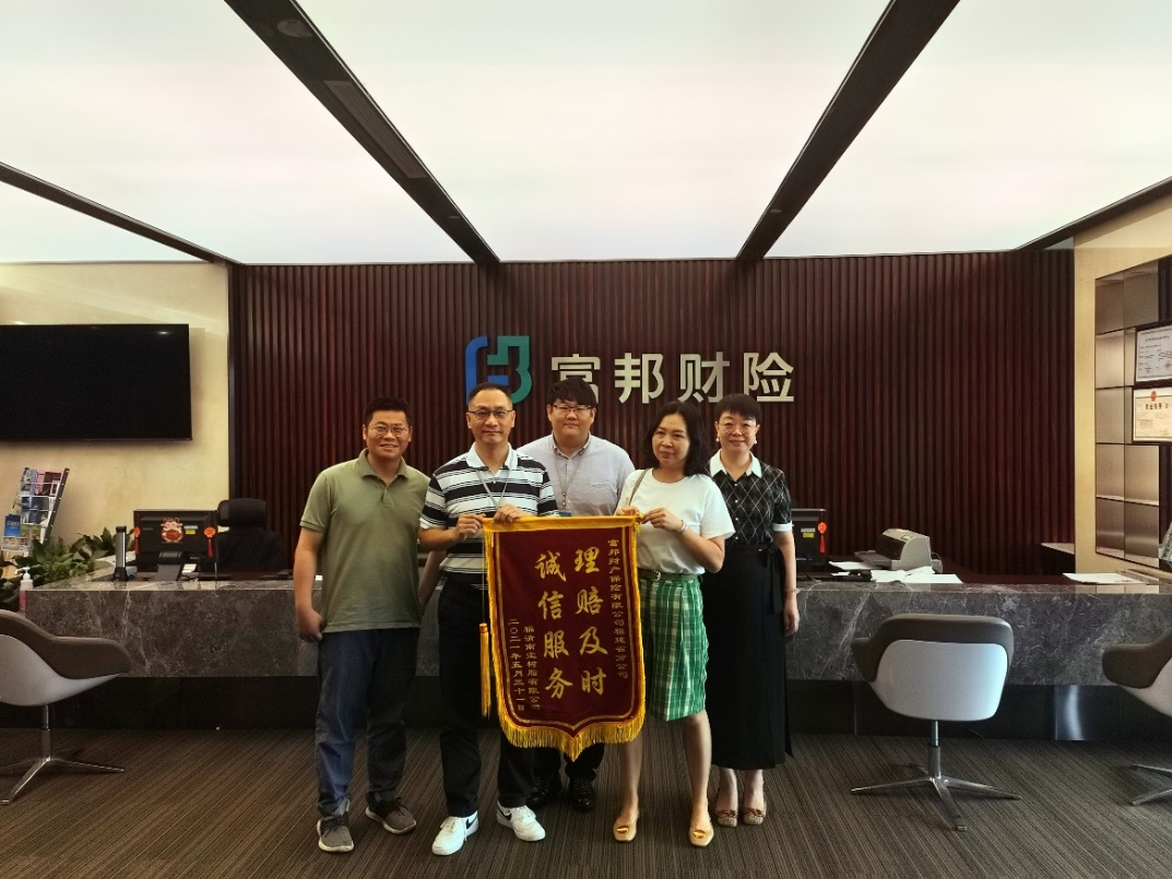 图片6.png