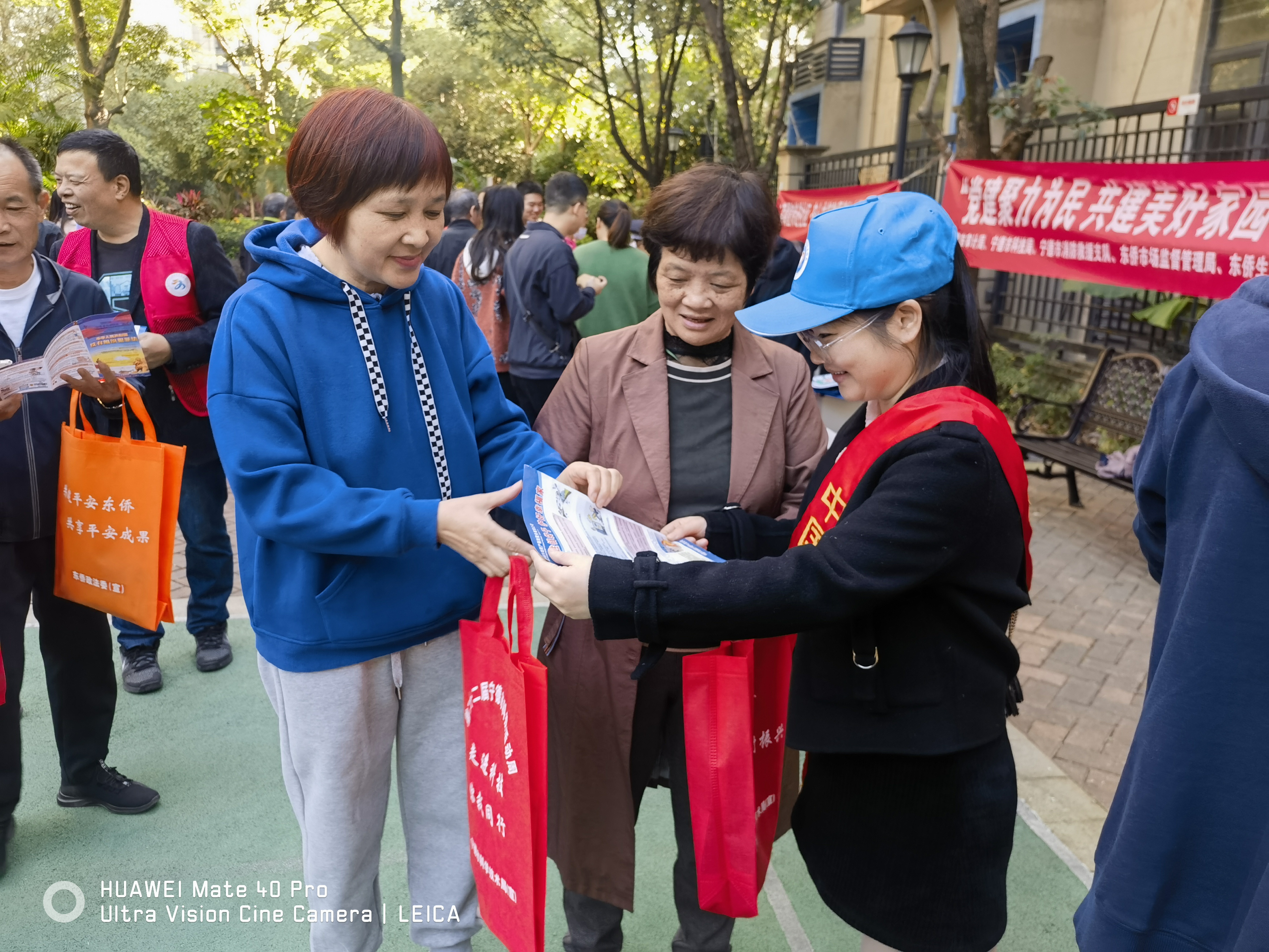 微信图片_20231121113158.jpg