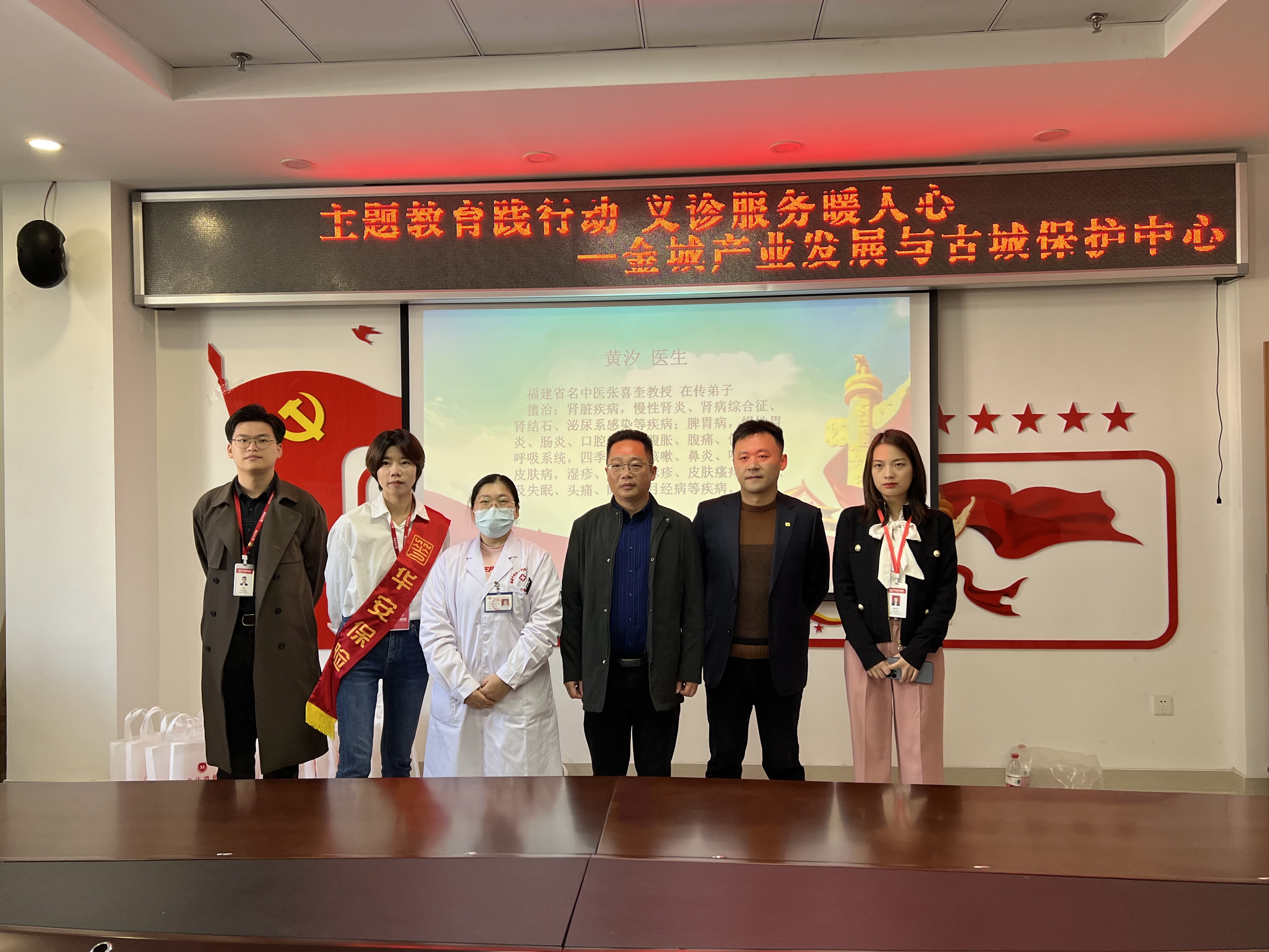 微信图片_20231205103043.jpg