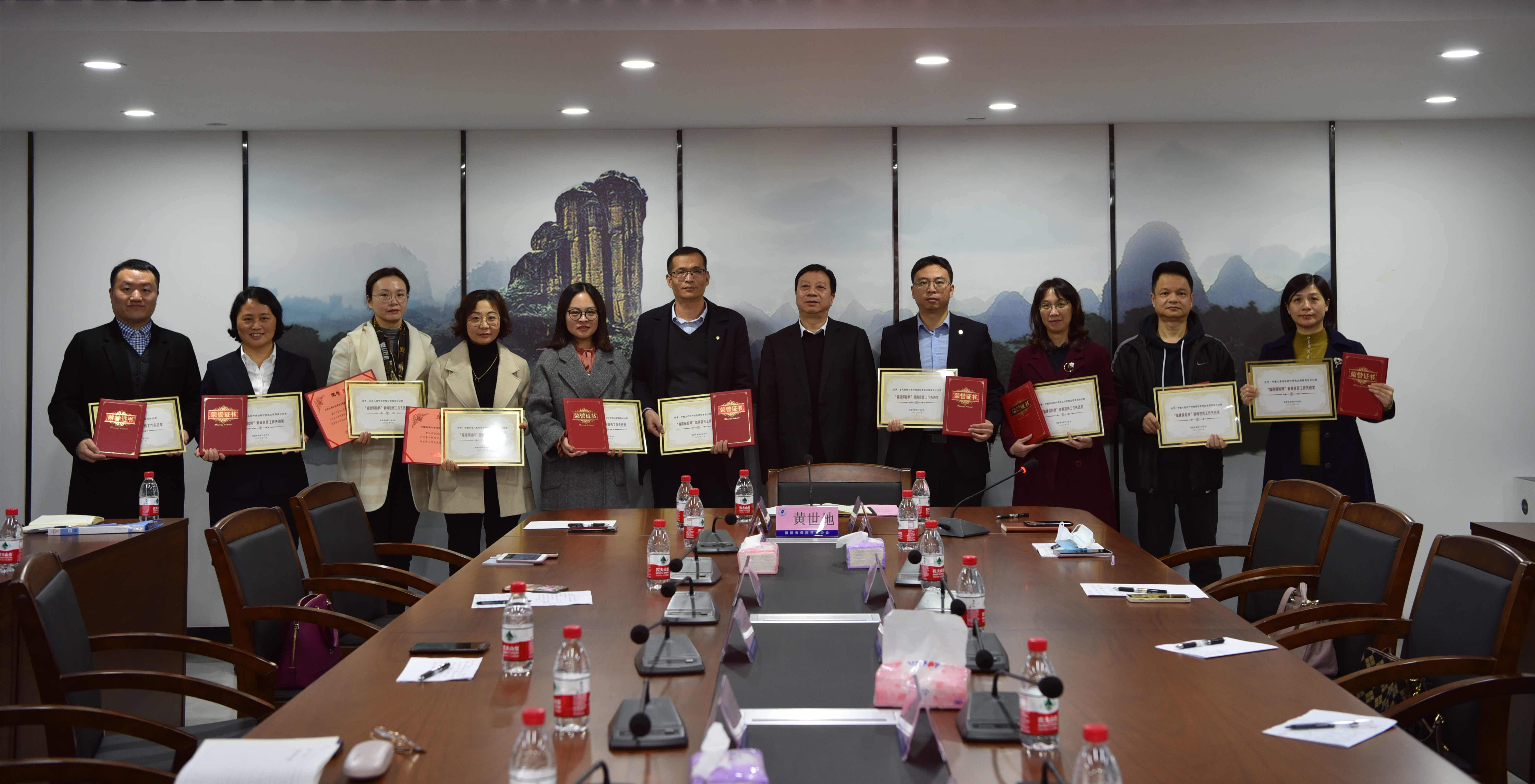 微信图片_20220127160134_副本.jpg