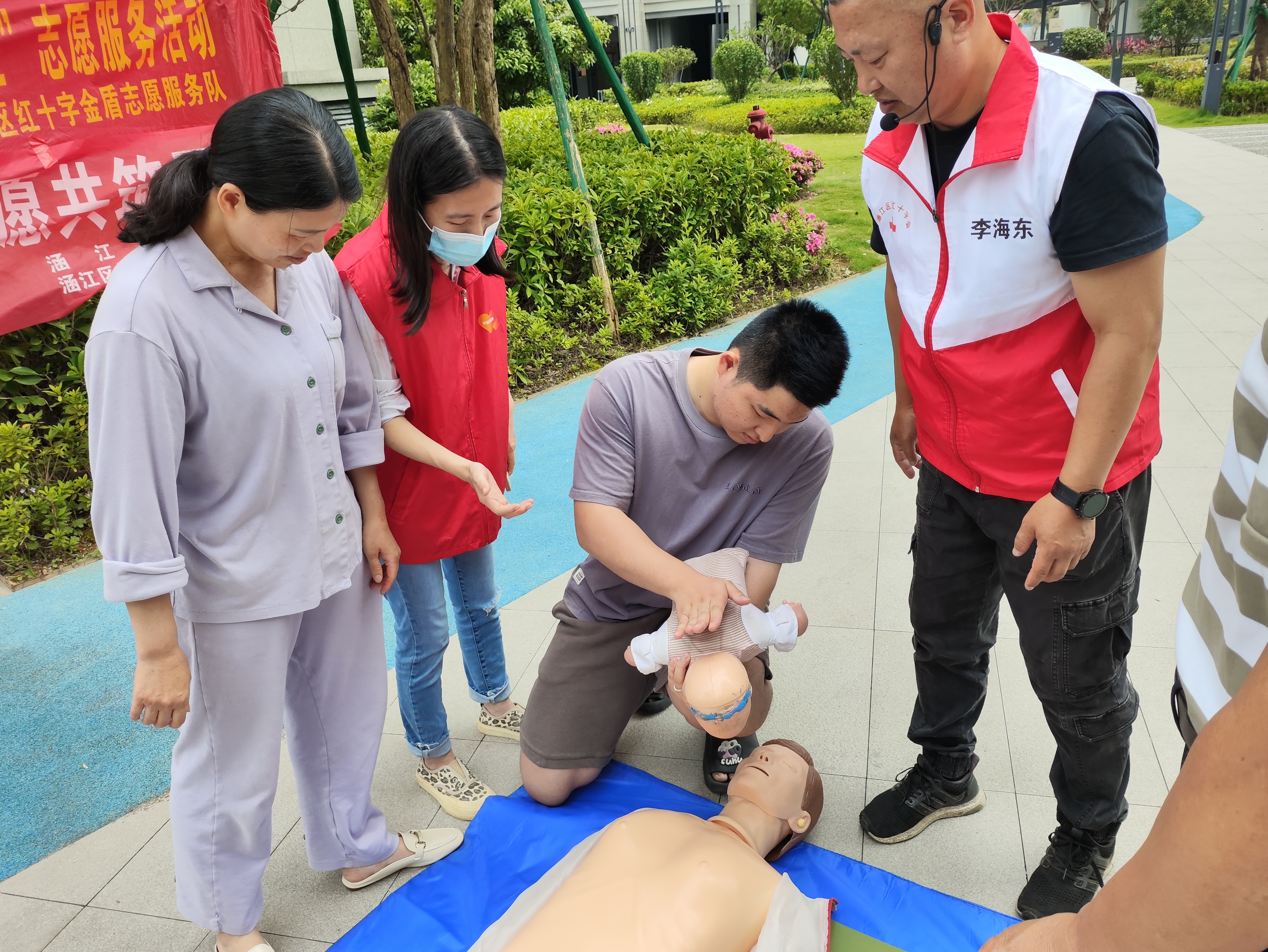 莆田平安产险：普及应急救护知识，为生命保驾护航2.jpg
