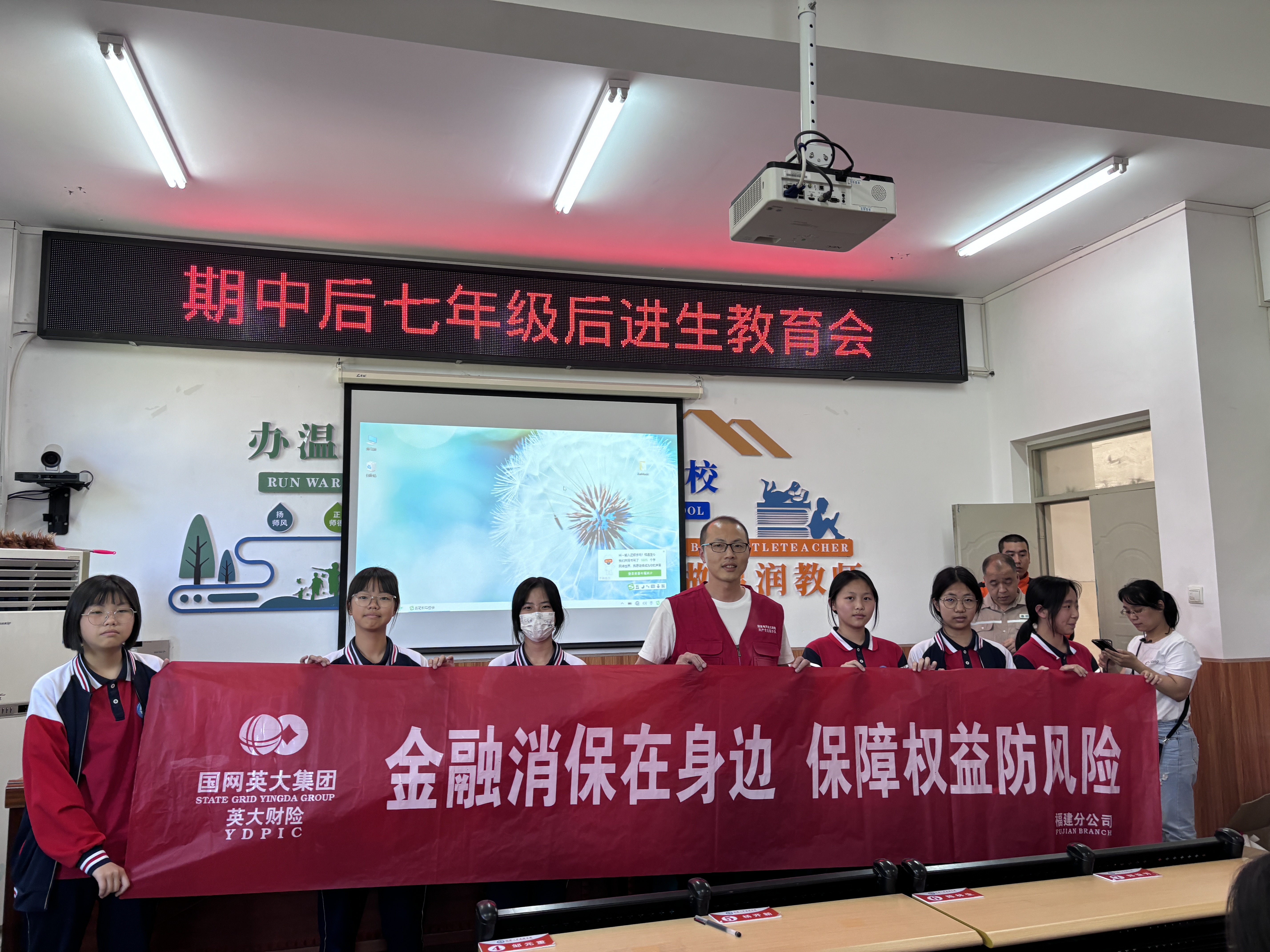 微信图片_20240514173224.jpg