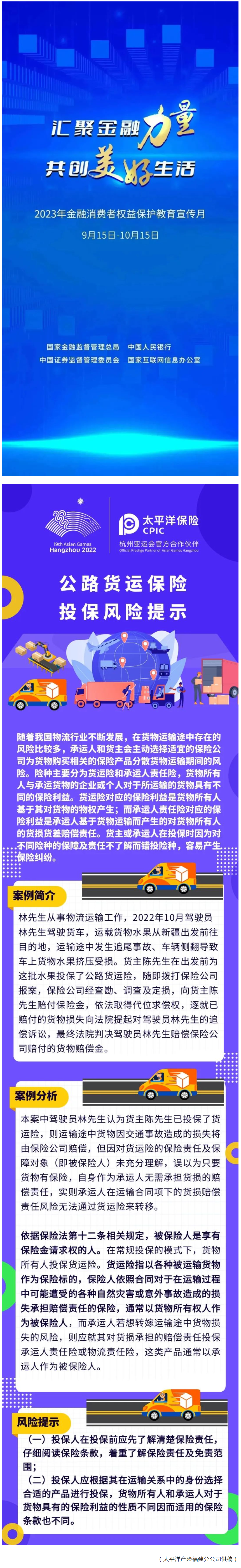QQ截图20230925161131.png