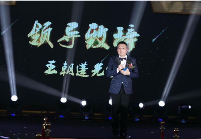 同方全球.jpg