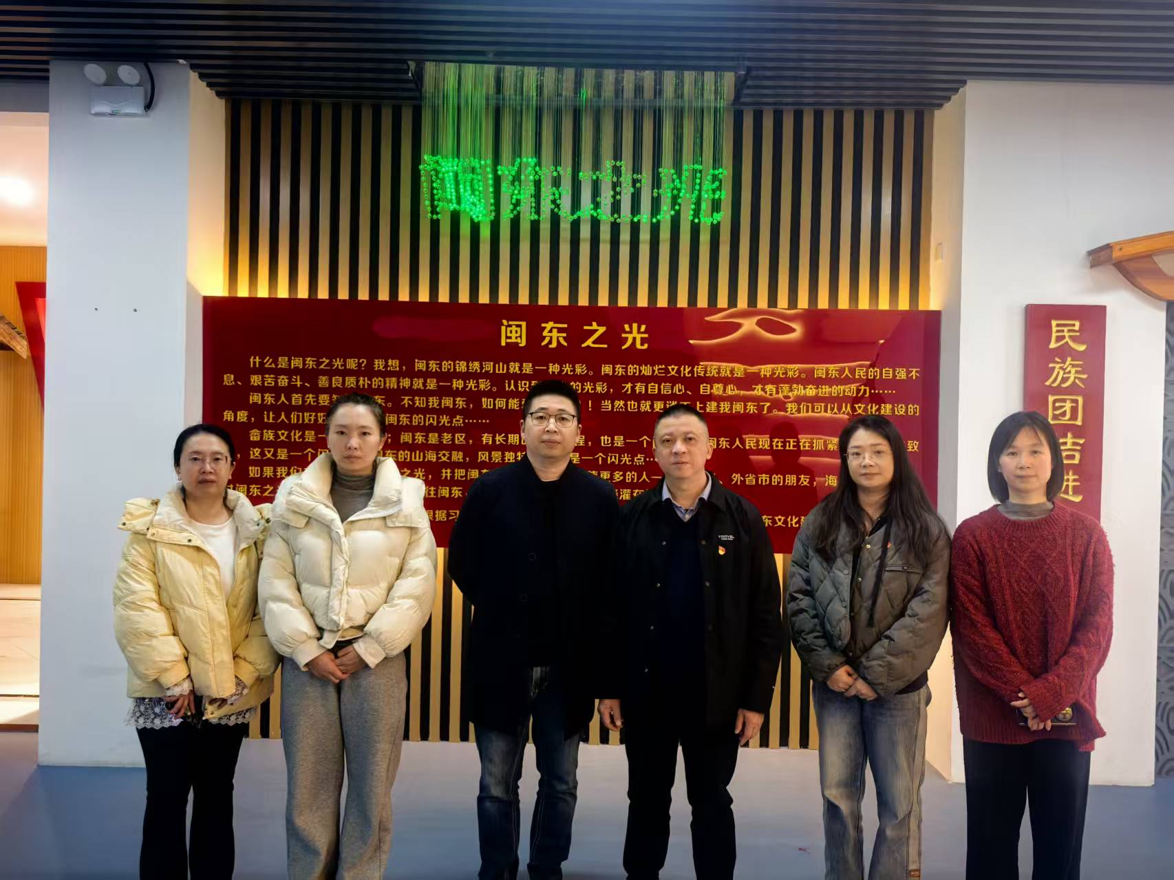 平安产险宁德中心支公司：弘扬&ldquo;闽东之光&rdquo; 助力高质量发展1.jpg