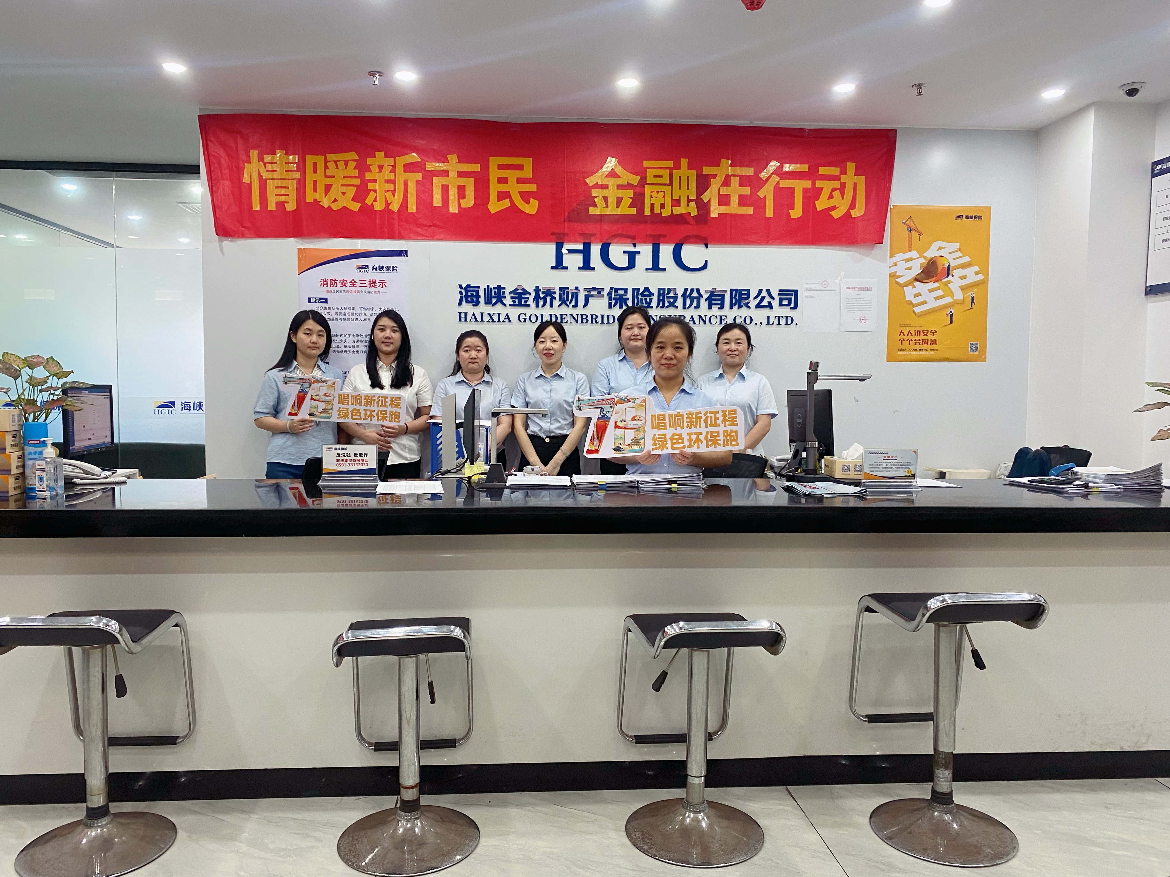 9d8d5982-6fef-436c-9e85-969584d77c25.jpg