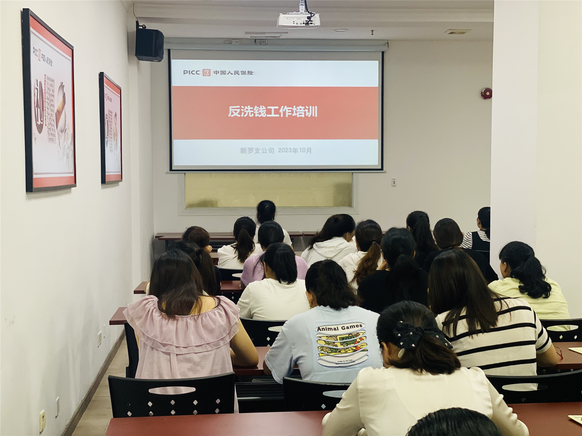 微信图片_20231008162224.jpg