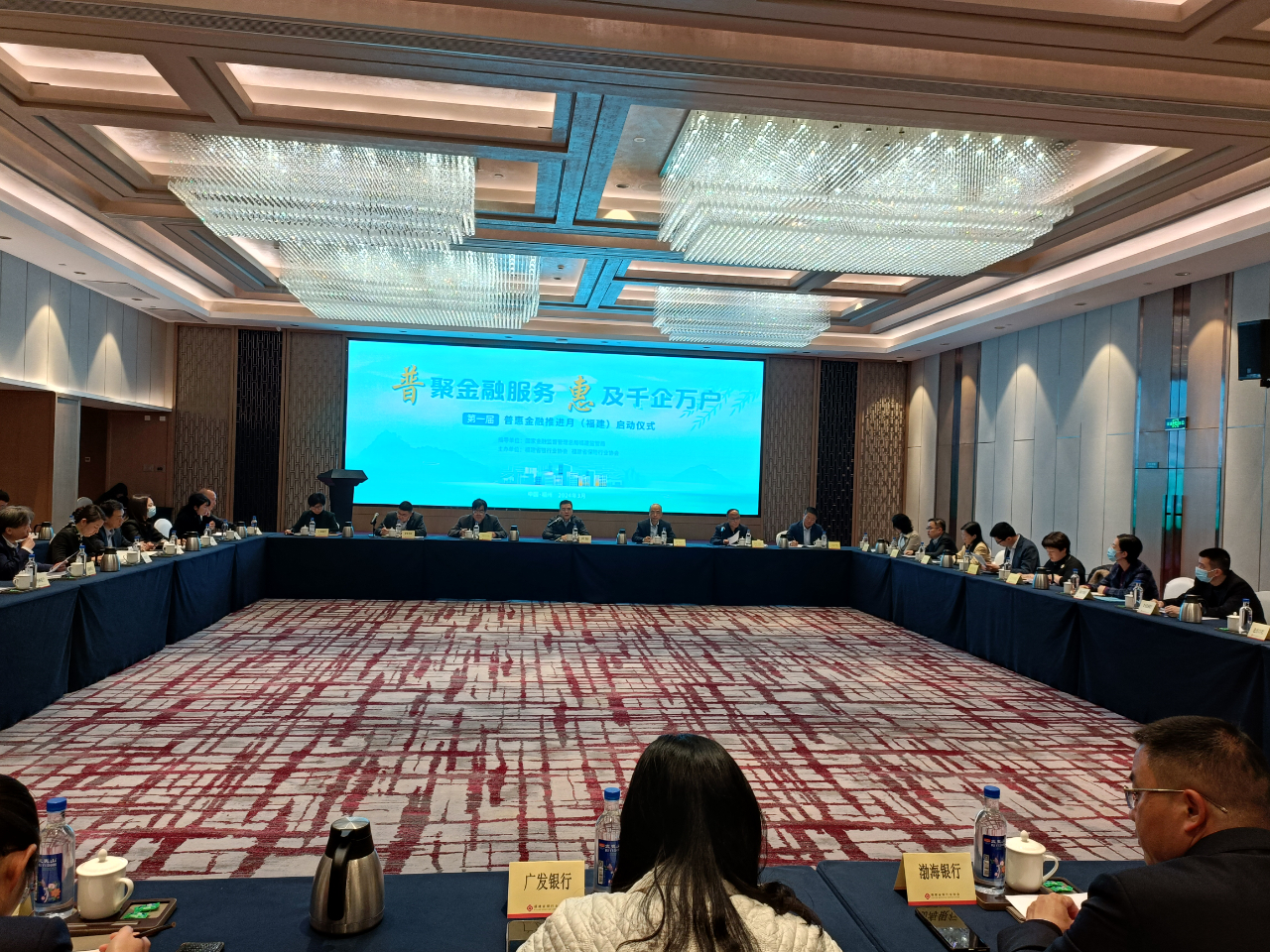 微信图片_20240320171043.jpg