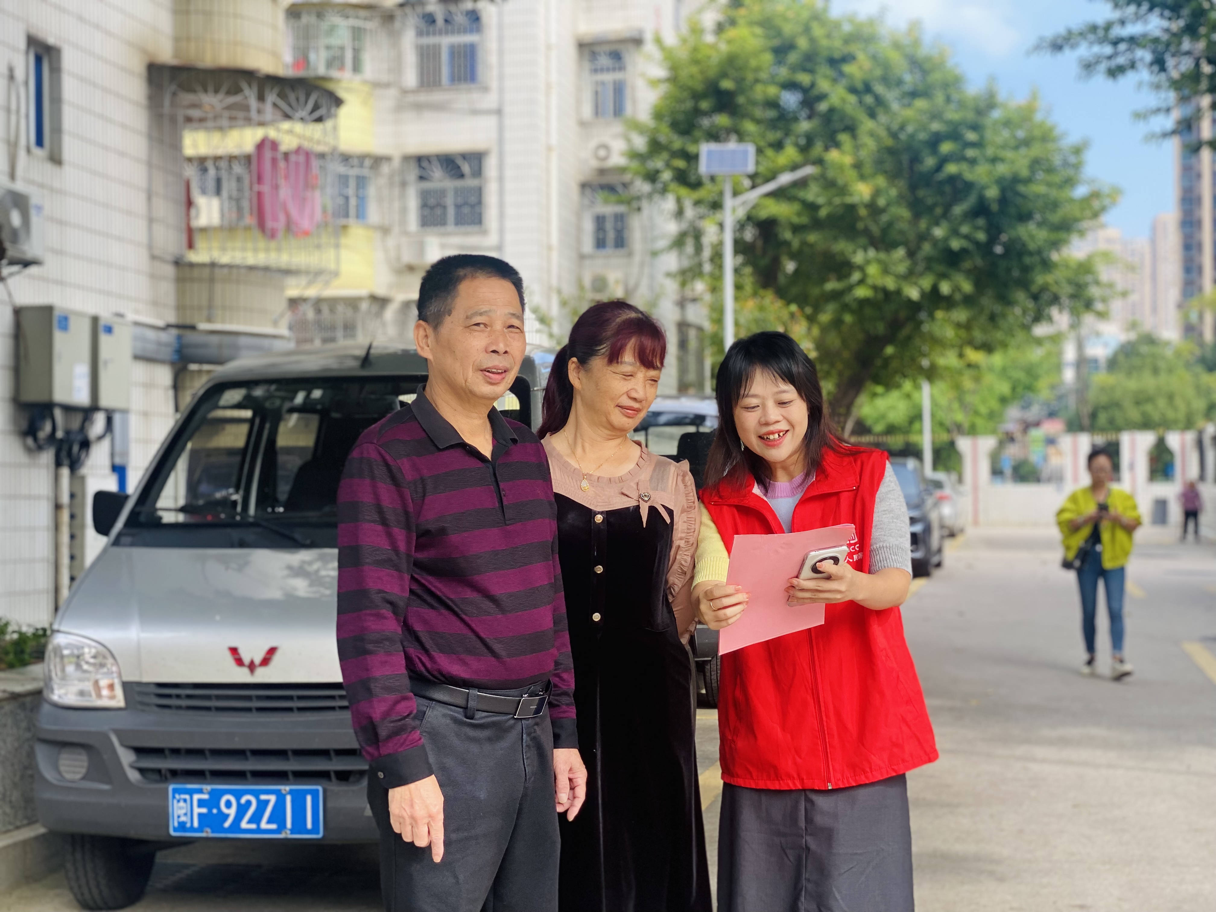 微信图片_20231122103703.jpg