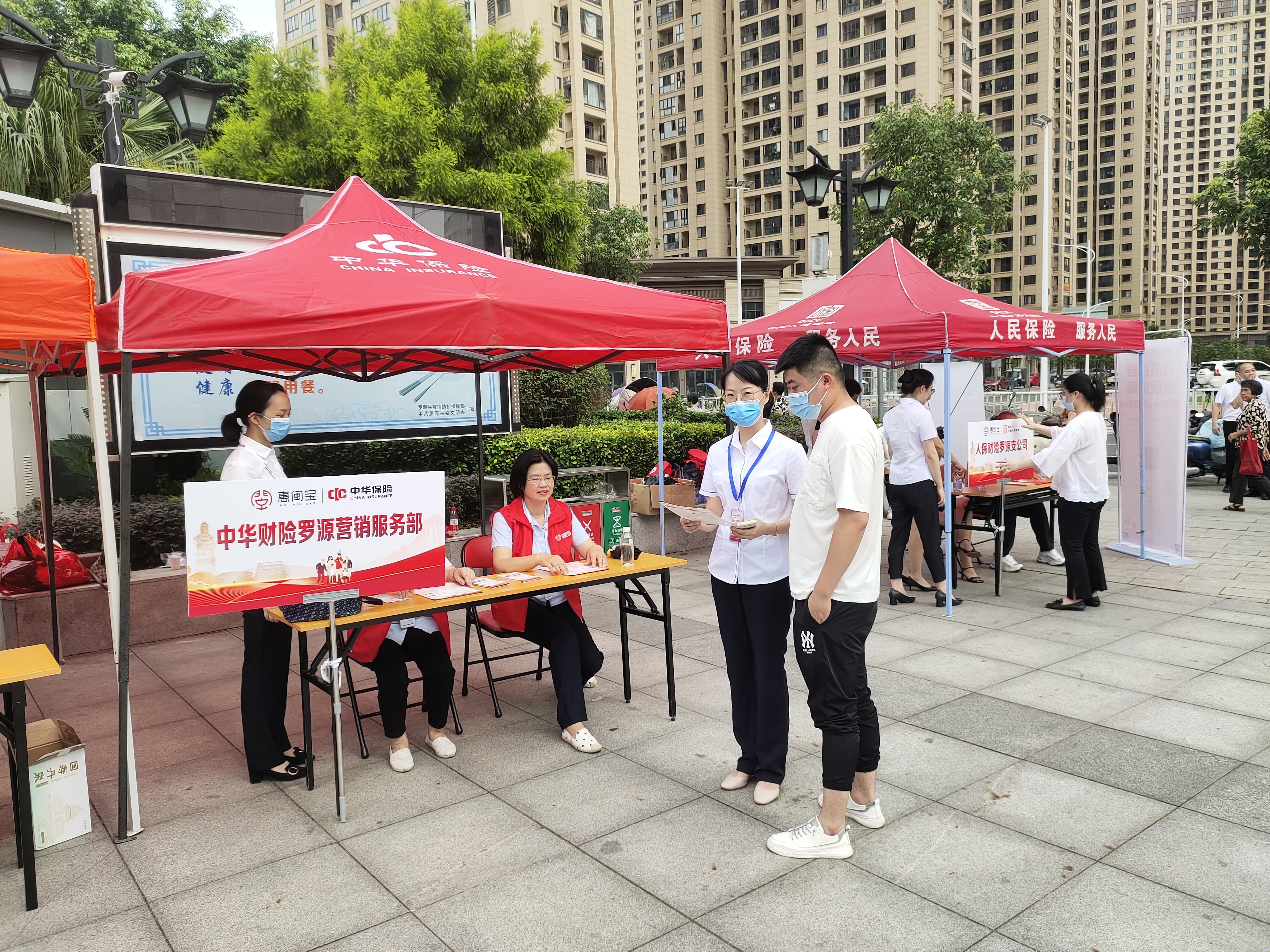 罗源惠闽宝活动5.jpg