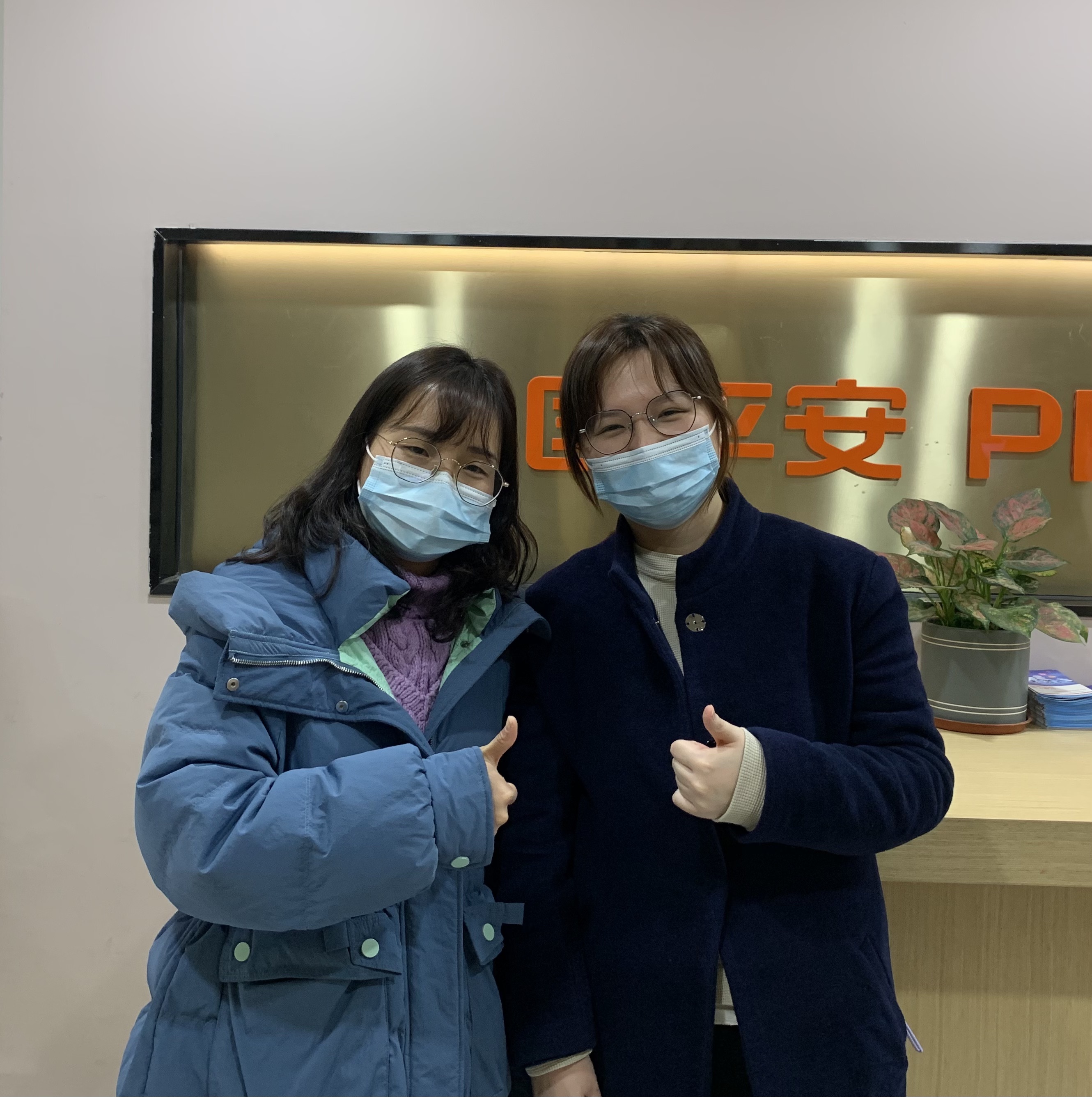 平安产险福州中心支公司：暖心服务，解你所需.png