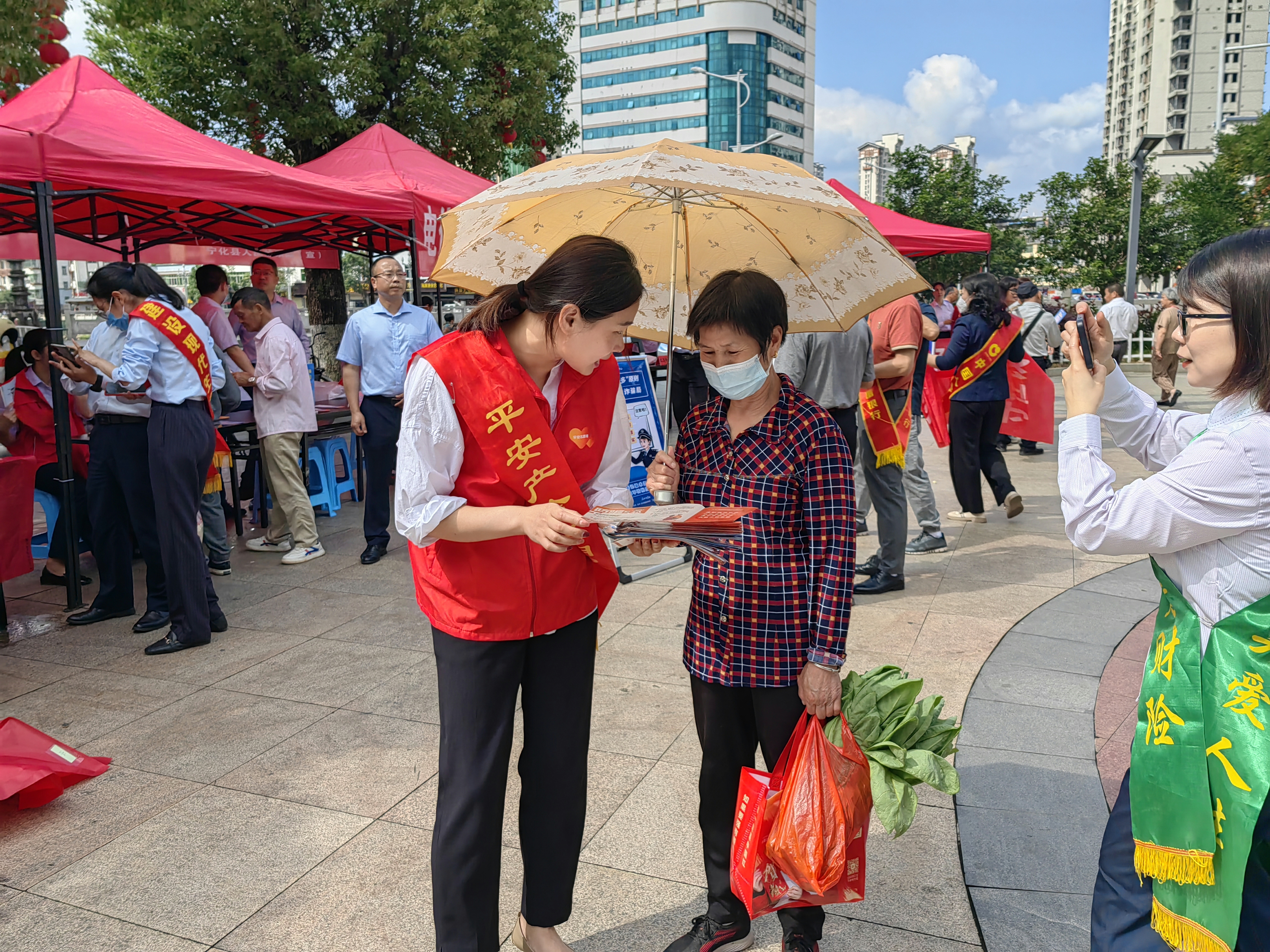 平安产险三明中心支公司：守住钱袋子 护好幸福家3.jpg