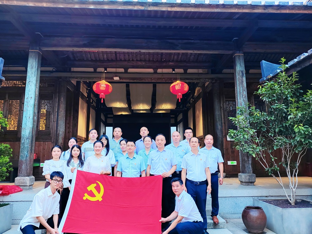 主题党日活动.jpg
