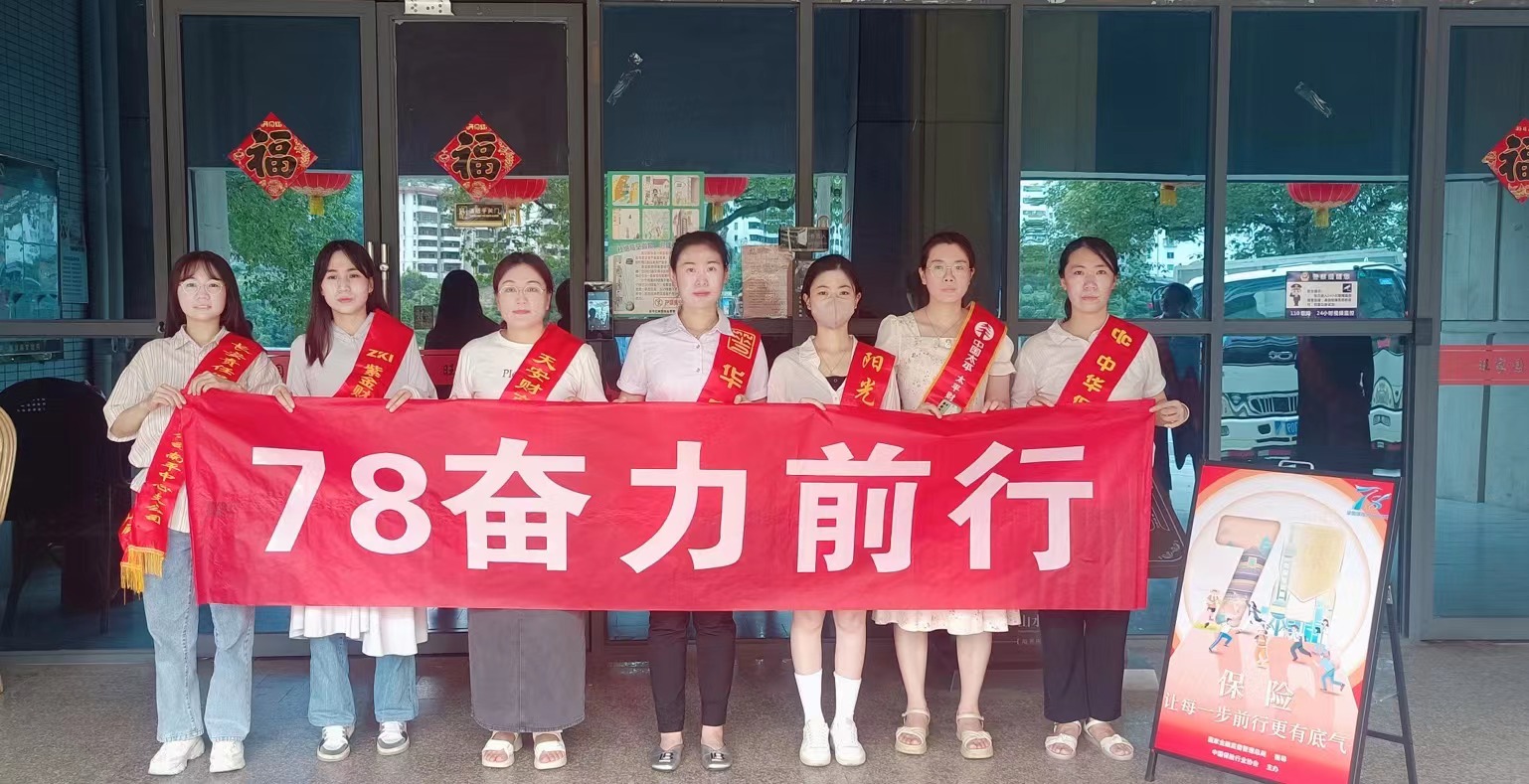 微信图片_20240703153340.jpg
