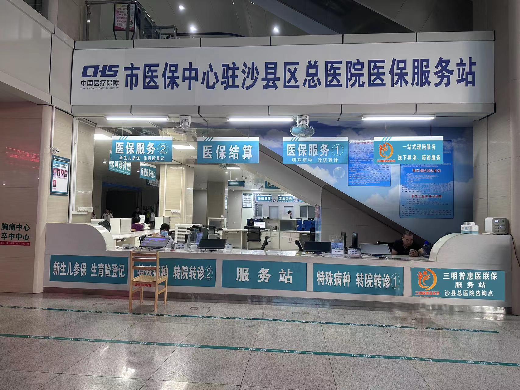 图片9.png
