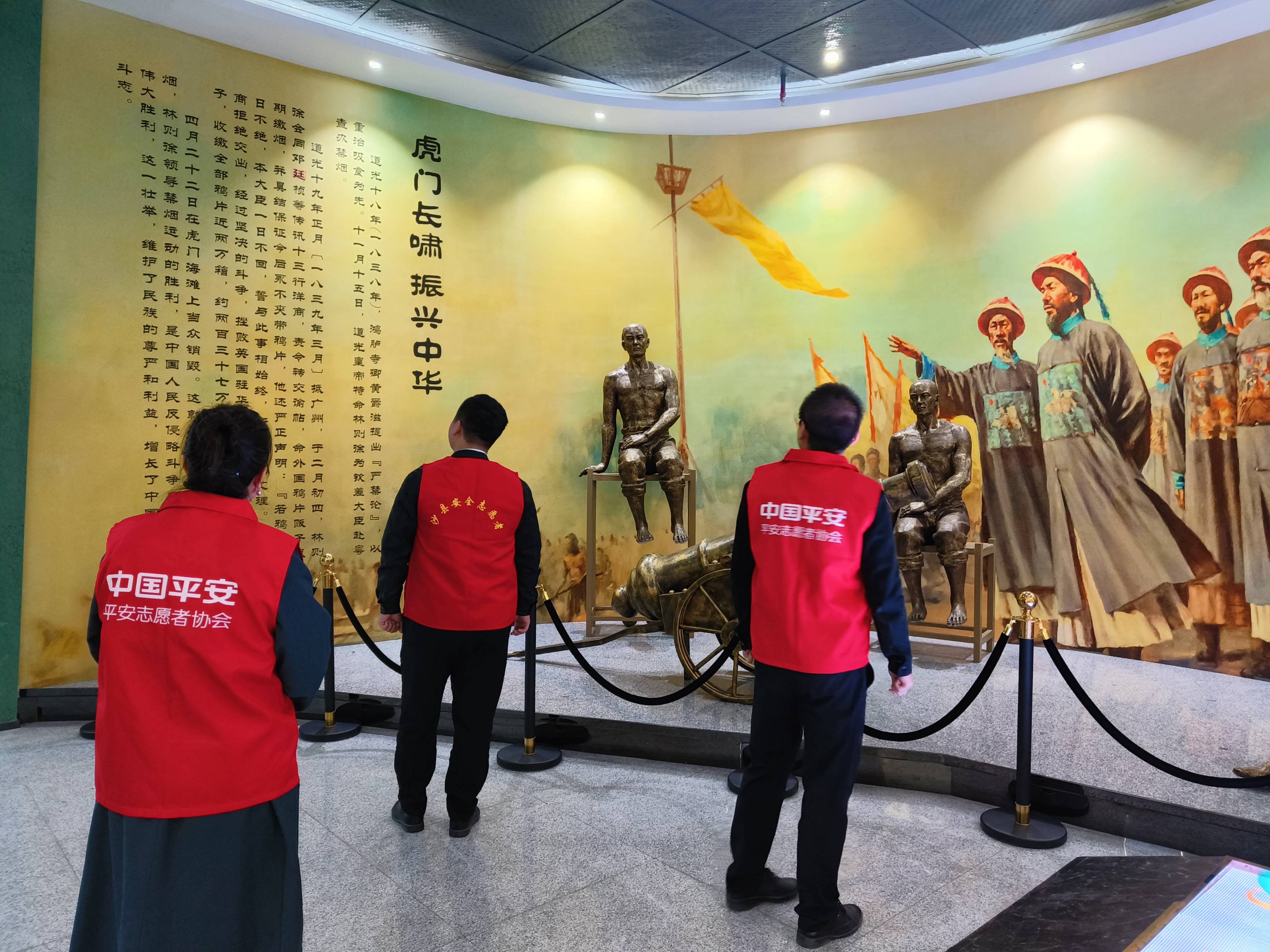 平安产险三明中心支公司：参观禁毒教育基地，敲响禁毒警钟2.jpg