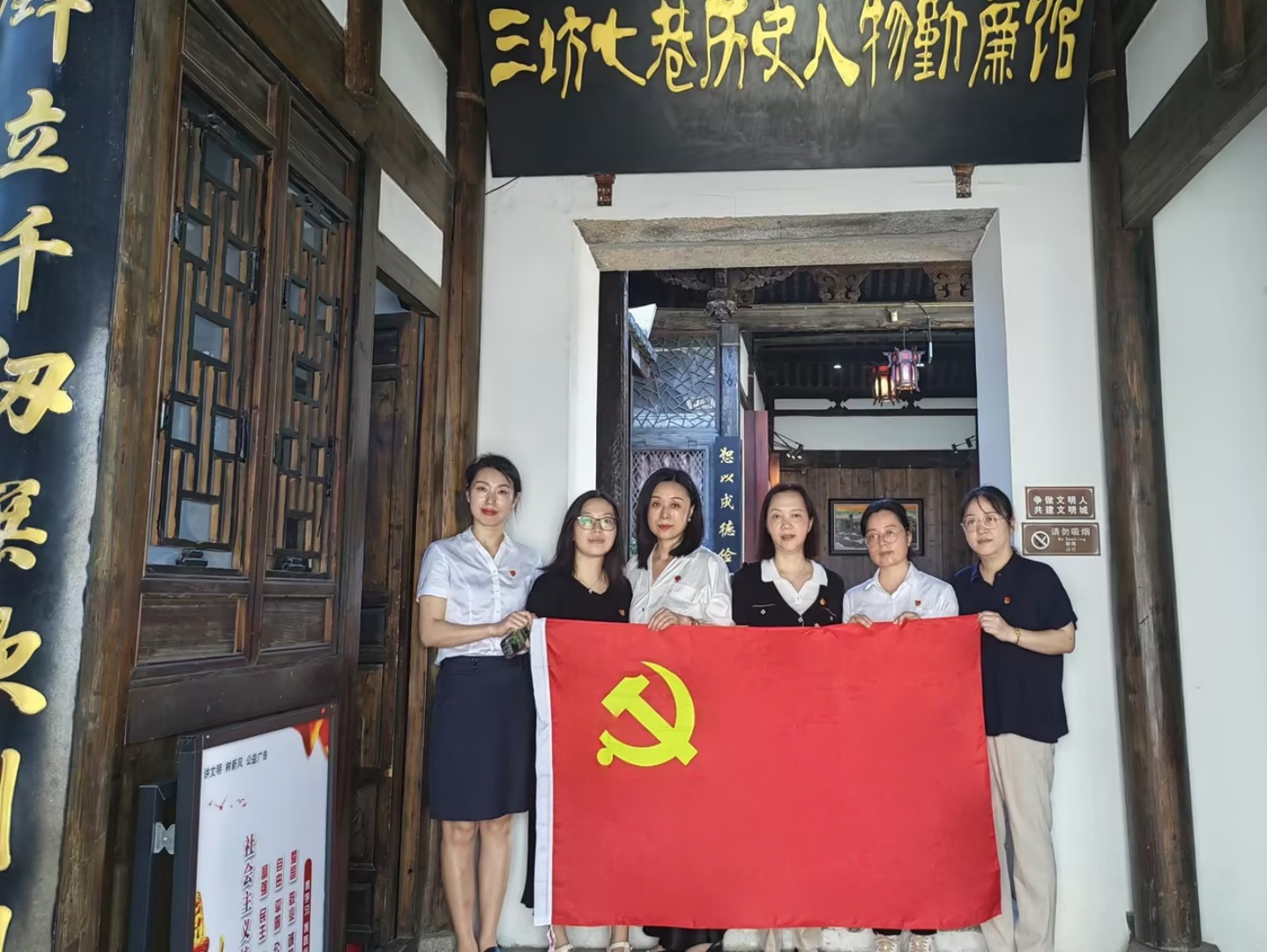 附图2_副本1.jpg
