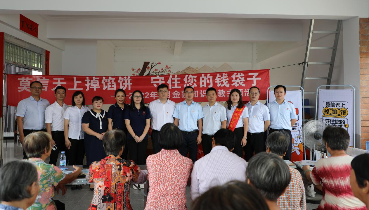 图片4.png