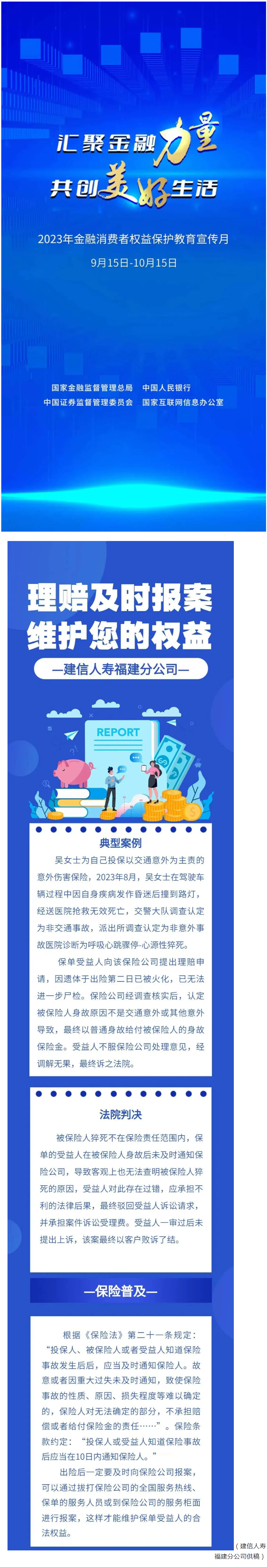 QQ截图20230926112030.png