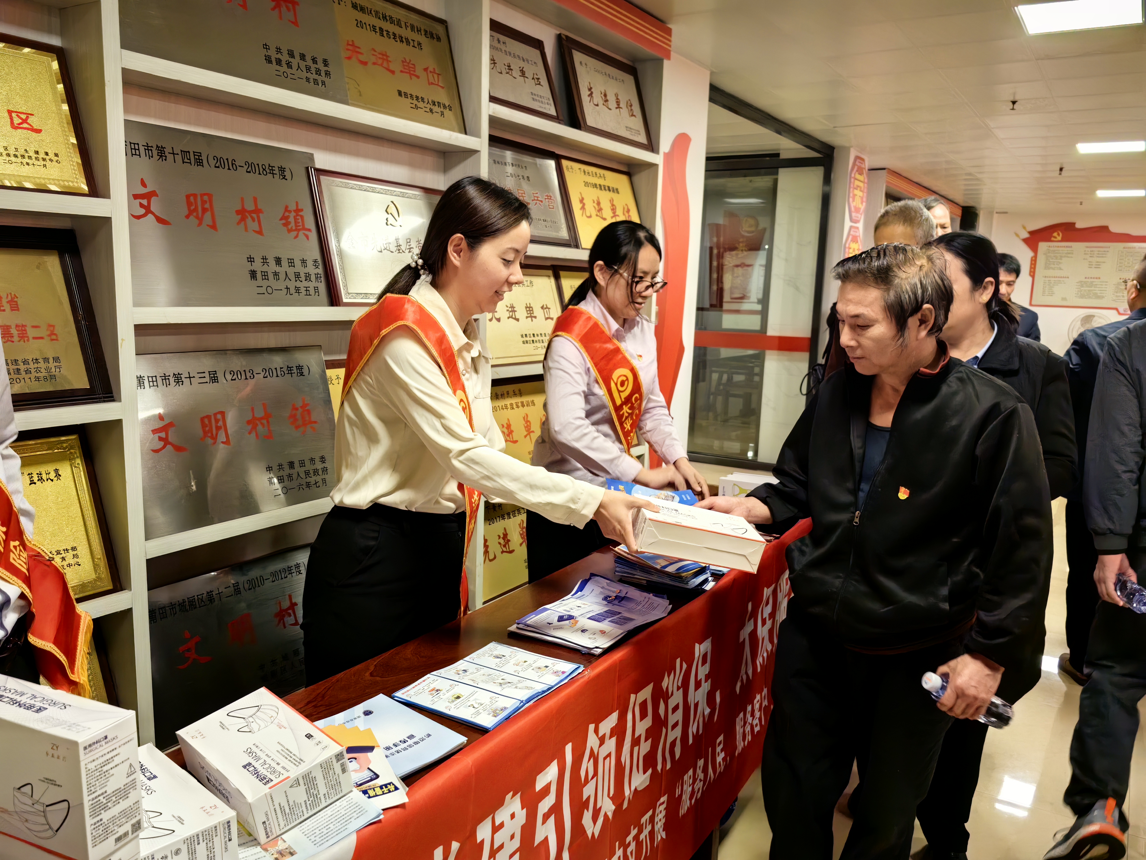 太平洋产险莆田中支开展“党建引领促消保 太保服务伴你行”三服行动 (2).jpg
