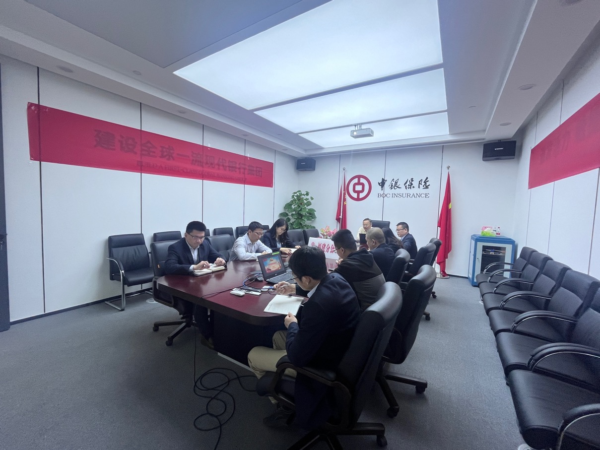 安全治理.jpg