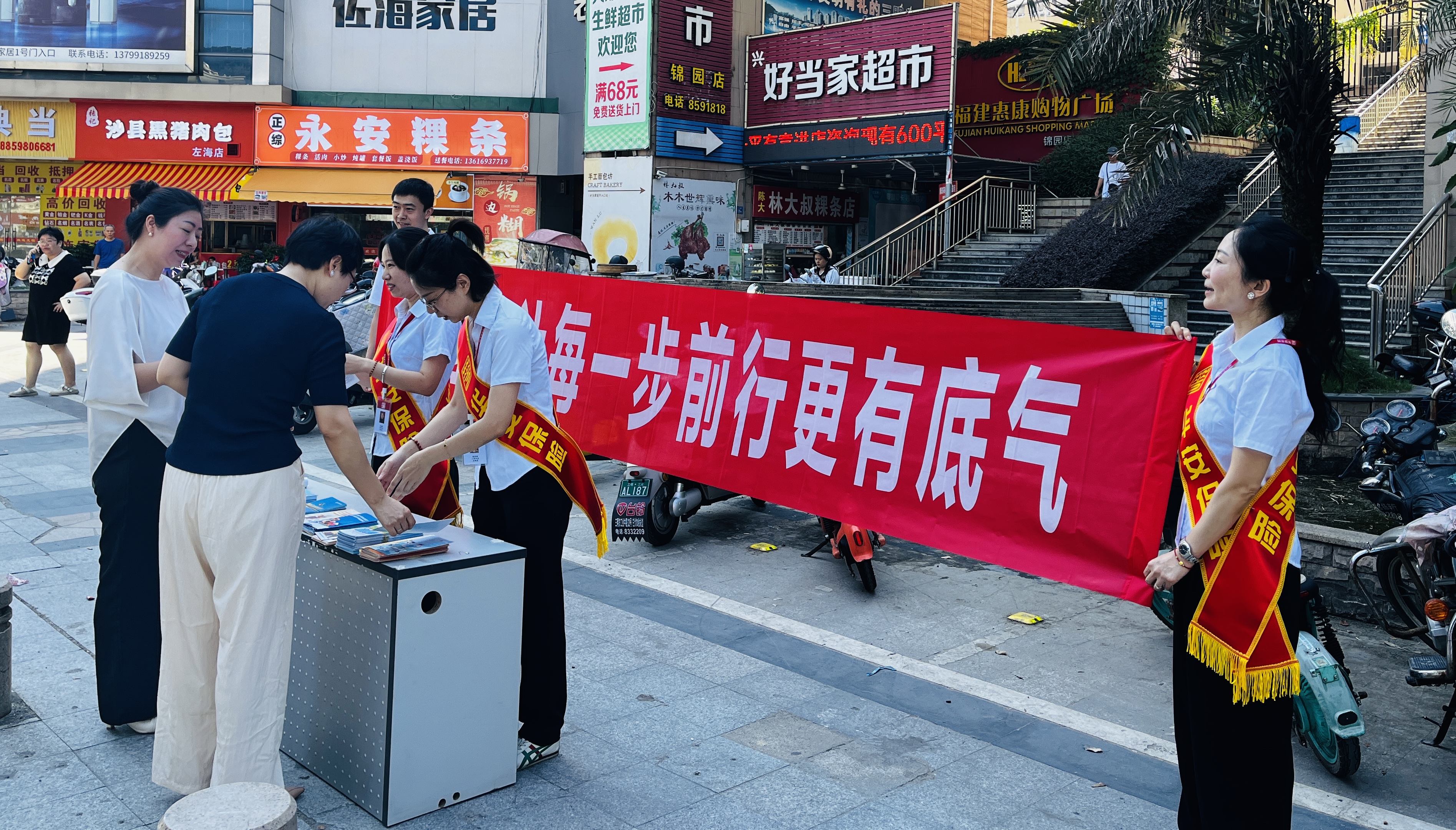 cb69c723-eaa8-48bc-b77c-b17b544e78b1.jpg