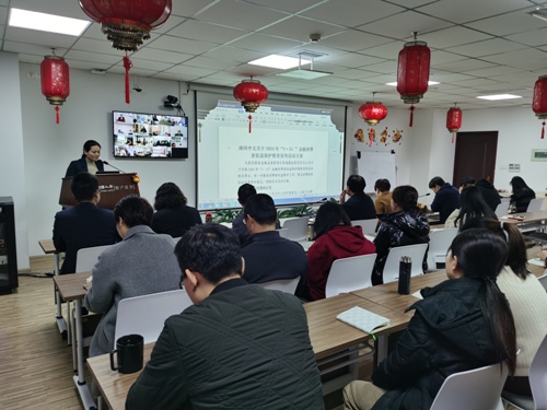 中国人寿财险漳州市中心支公司召开“3_15”金融消费者权益保护教育宣传活动工作部署会-1.jpg