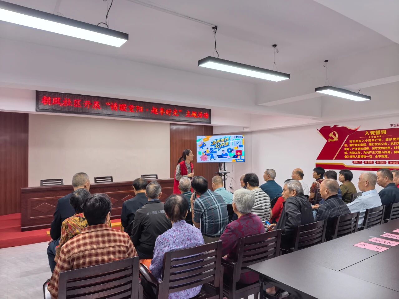 永春国寿寿险开展“弘扬孝亲敬老美德,共建老年友好社会”重阳节慰问活动2025.10 (2).jpg