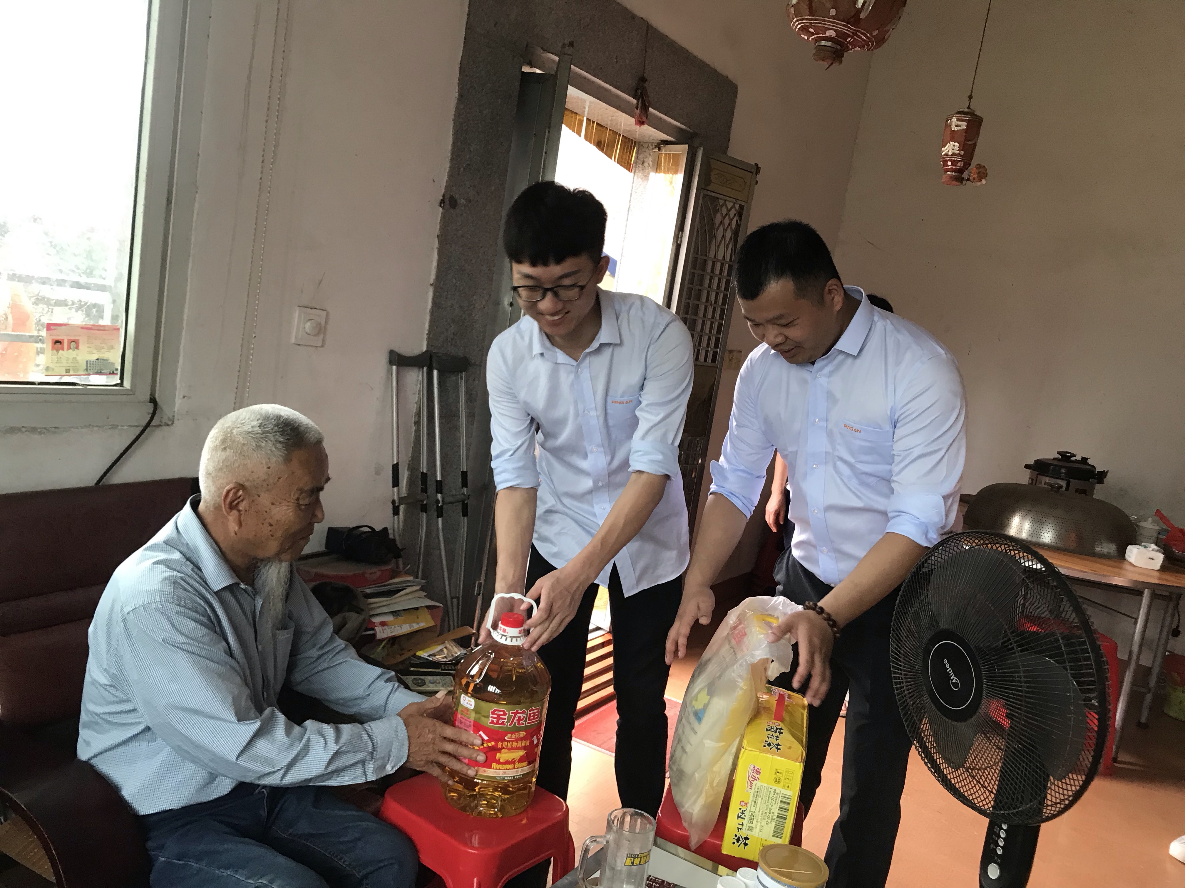 平安产险泉州中心支公司：爱筑心间，情暖人心2.png