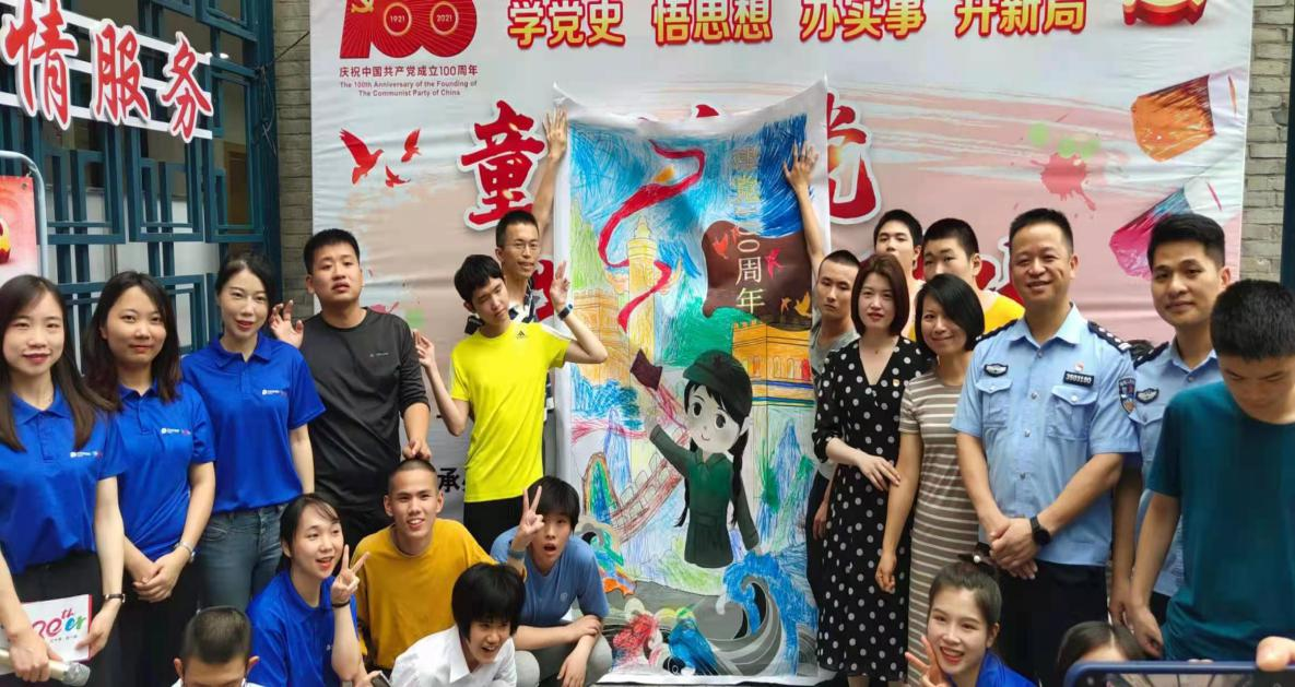 图片2.png