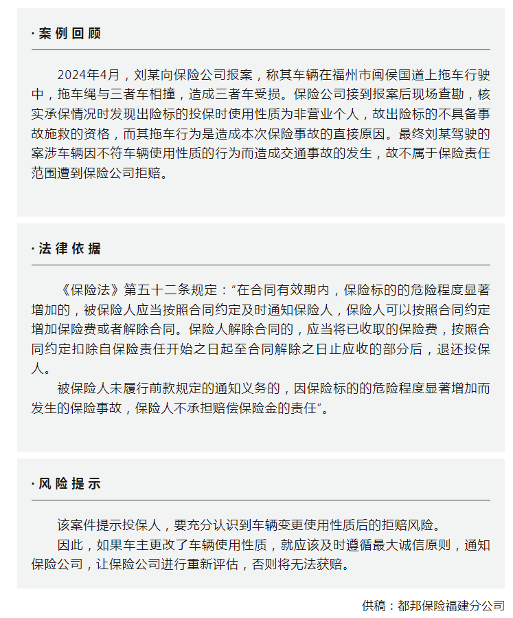 QQ截图20240926094731.png