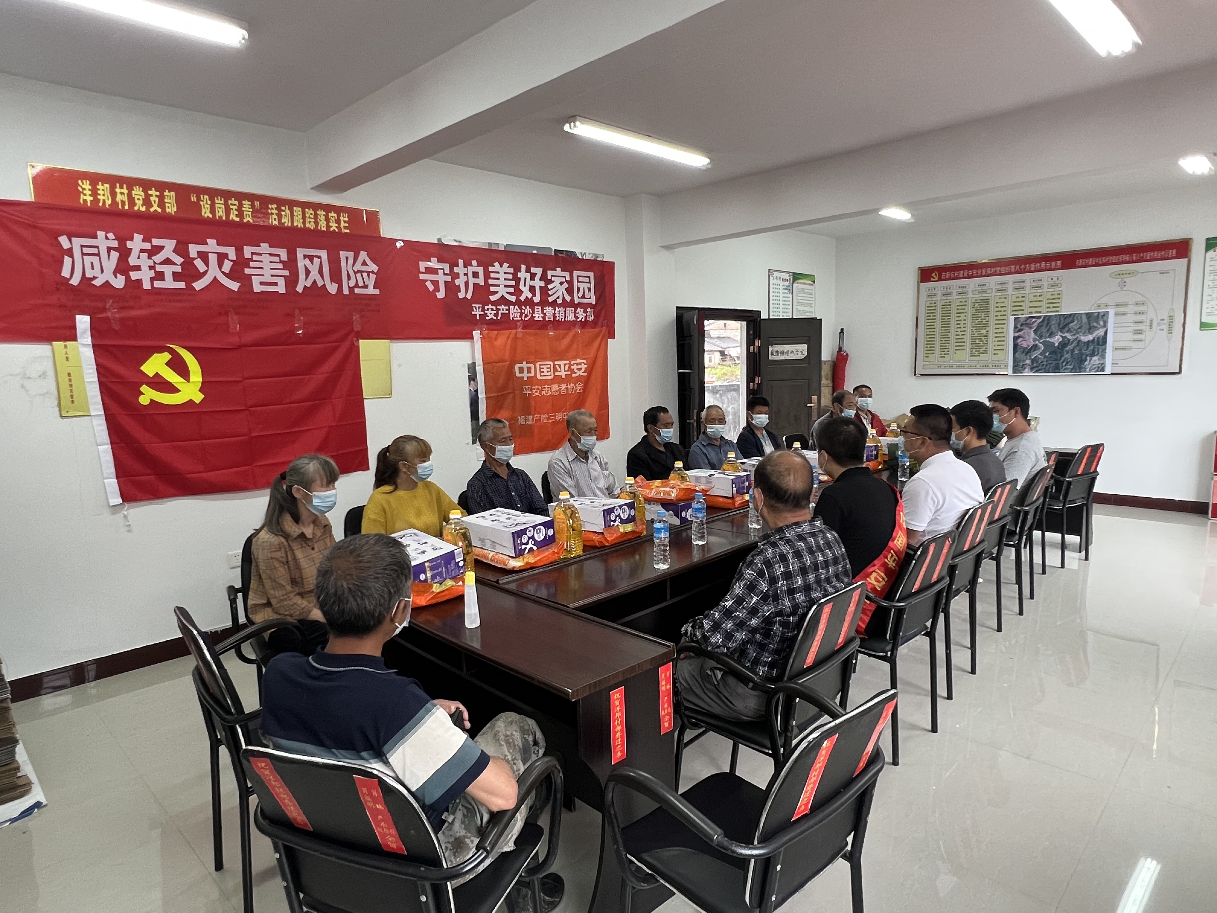平安产险三明中心支公司：科普防灾反诈知识  暖心关爱老年群体1.jpg