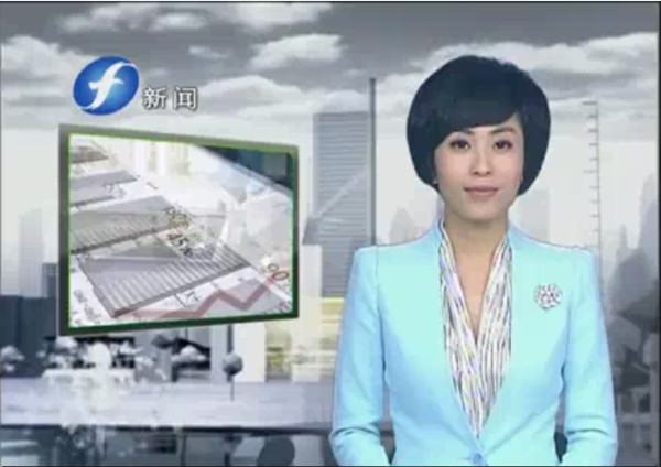 7-8全国保险公众宣传日在榕举行