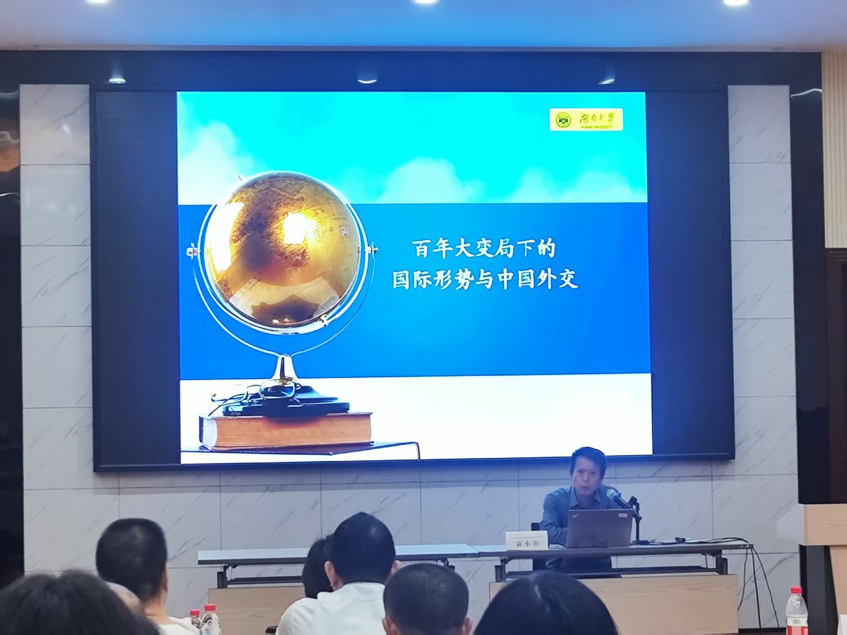 微信图片_20250903162356.jpg