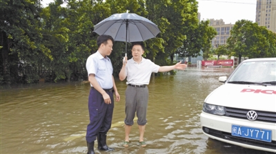 抗击“苏迪罗”，保险在行动