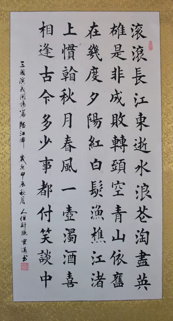 图片17.jpg