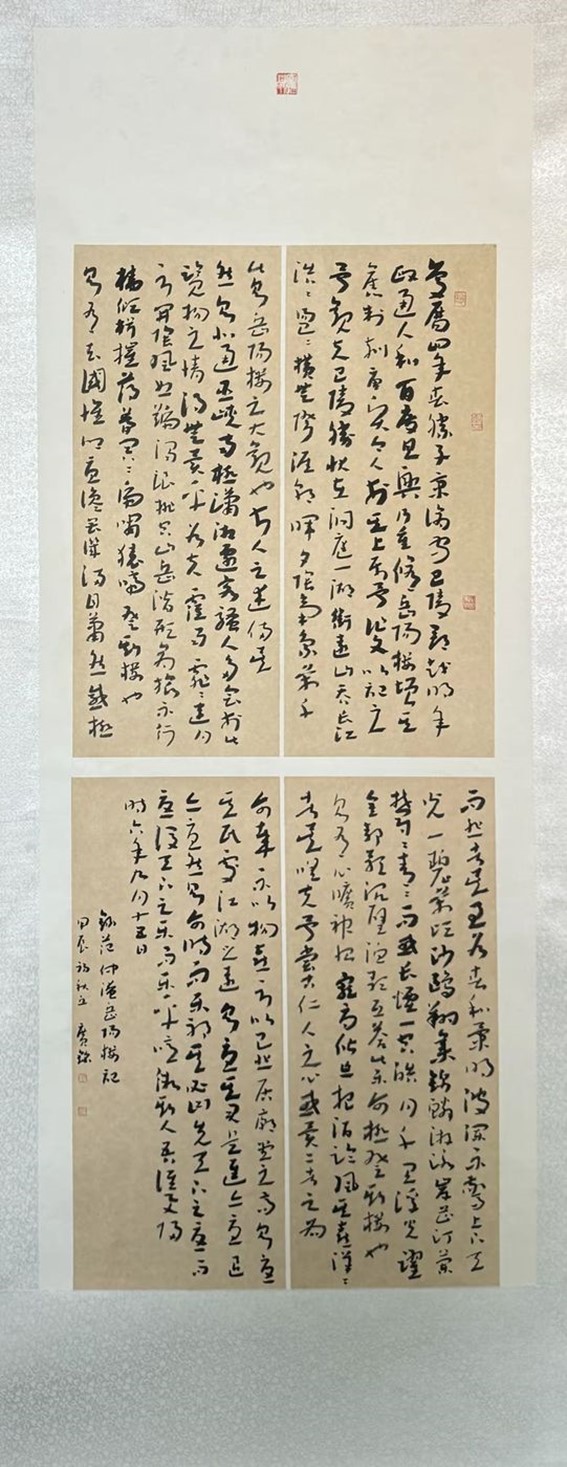 图片15.jpg
