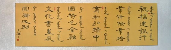 图片10.jpg
