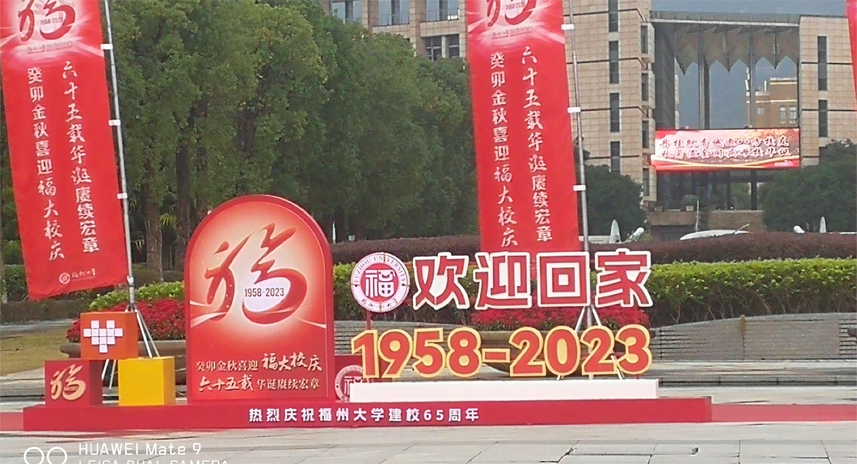 mmexport1698501213828.jpg