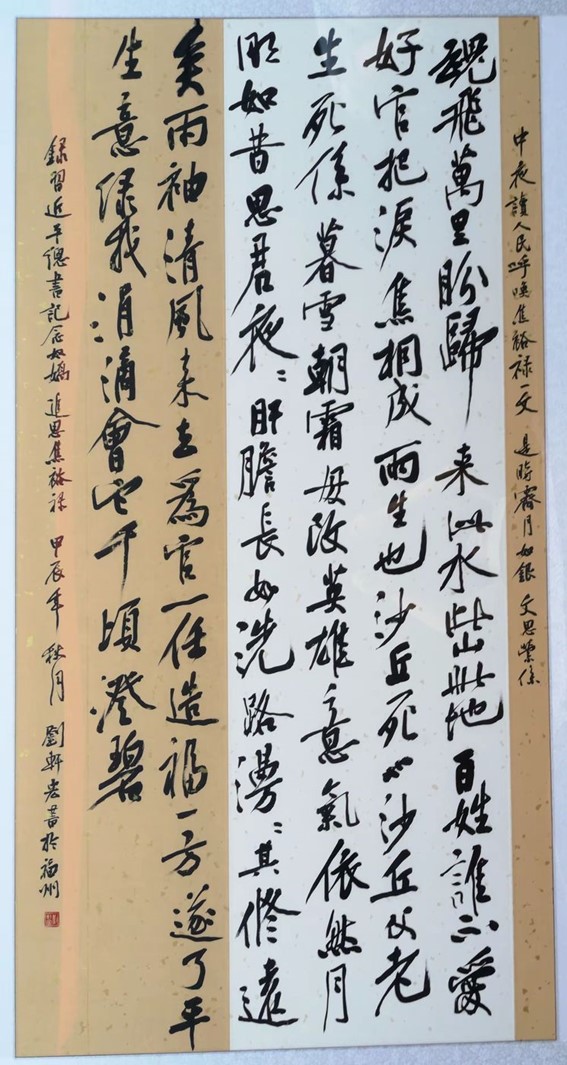 图片26.jpg