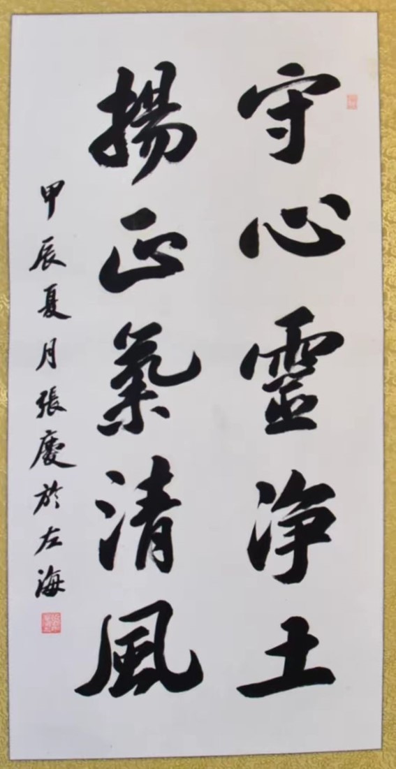 图片21.jpg