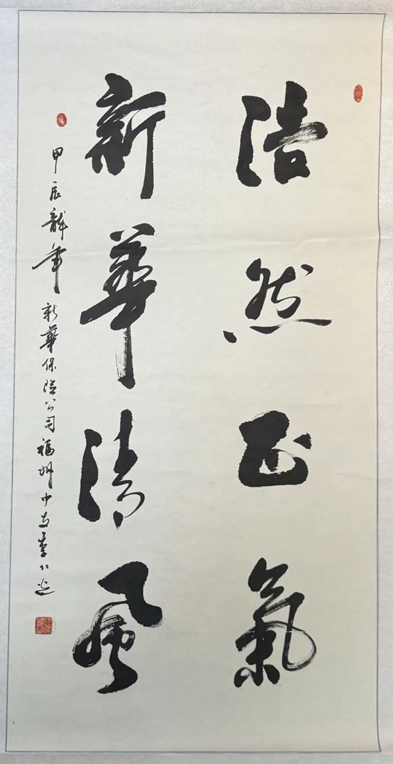 图片24.jpg