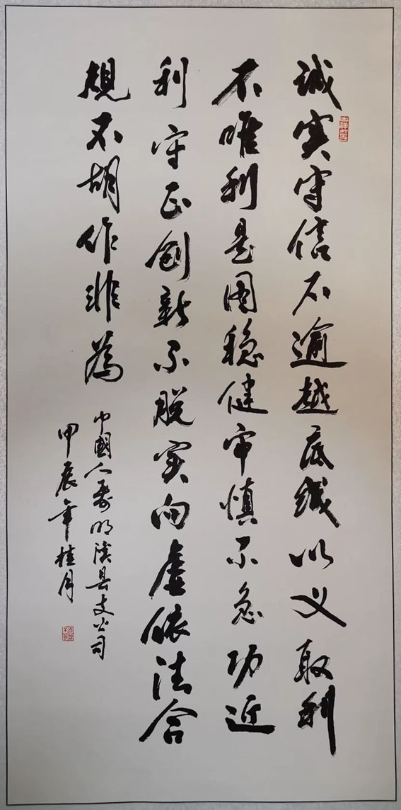 图片22.jpg