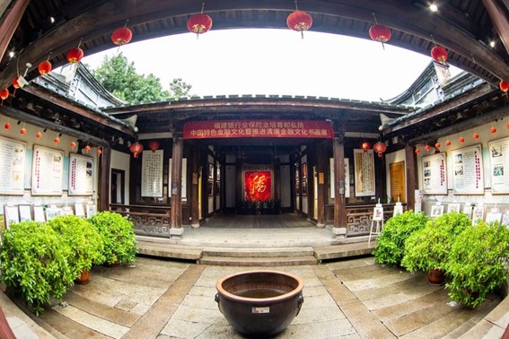 图片2.jpg