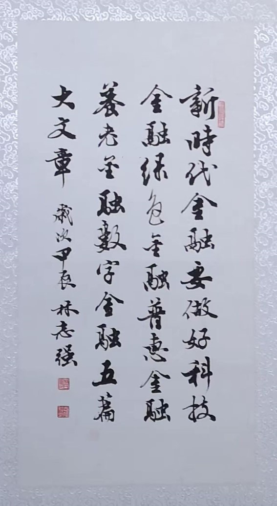 图片14.jpg
